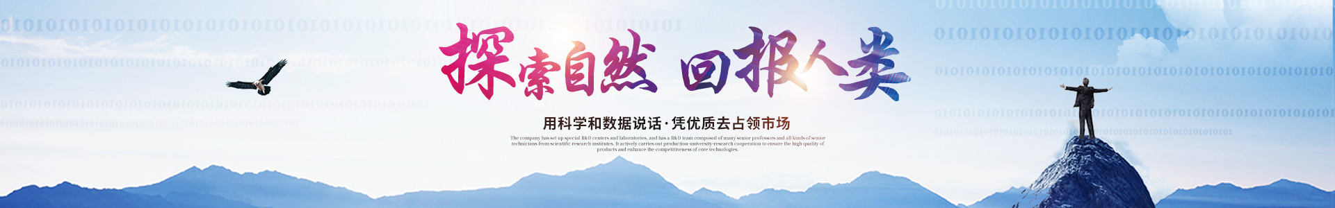 OD平台,OD（中国）_医药中间体